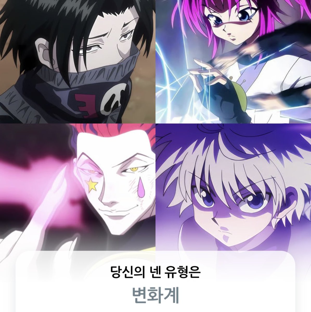 두리안 tweet media