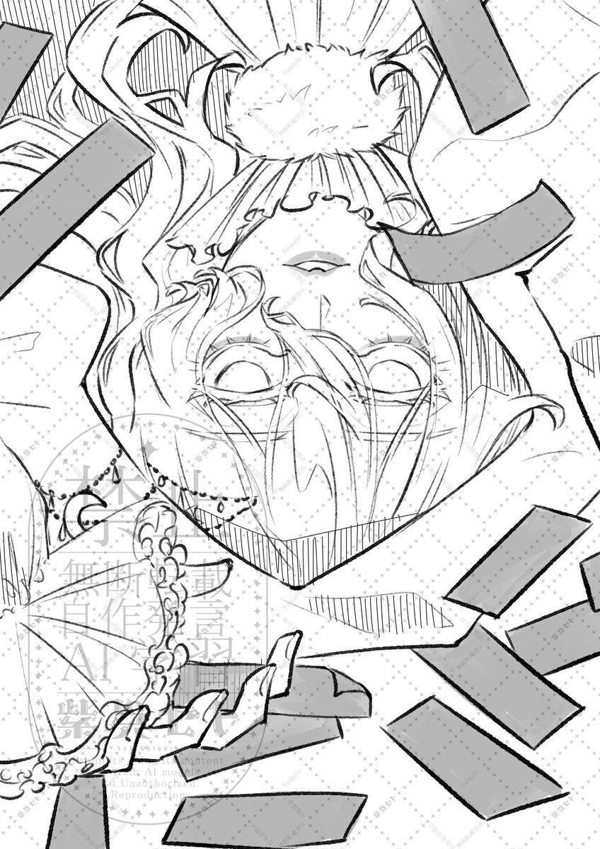 紫呉セト@DF63.B-193 tweet media