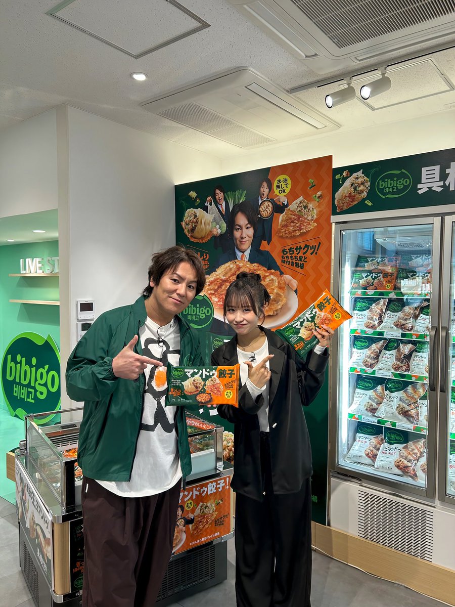 森脇梨々夏　【もりわきりりか】 tweet media