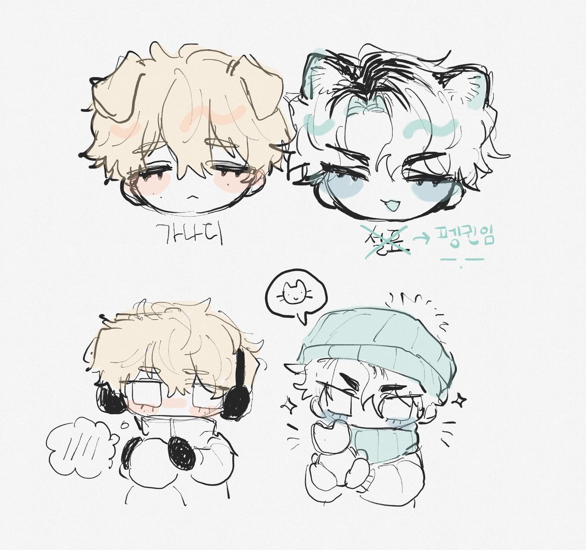 🔥베이컨_Bacon⚖️ tweet media