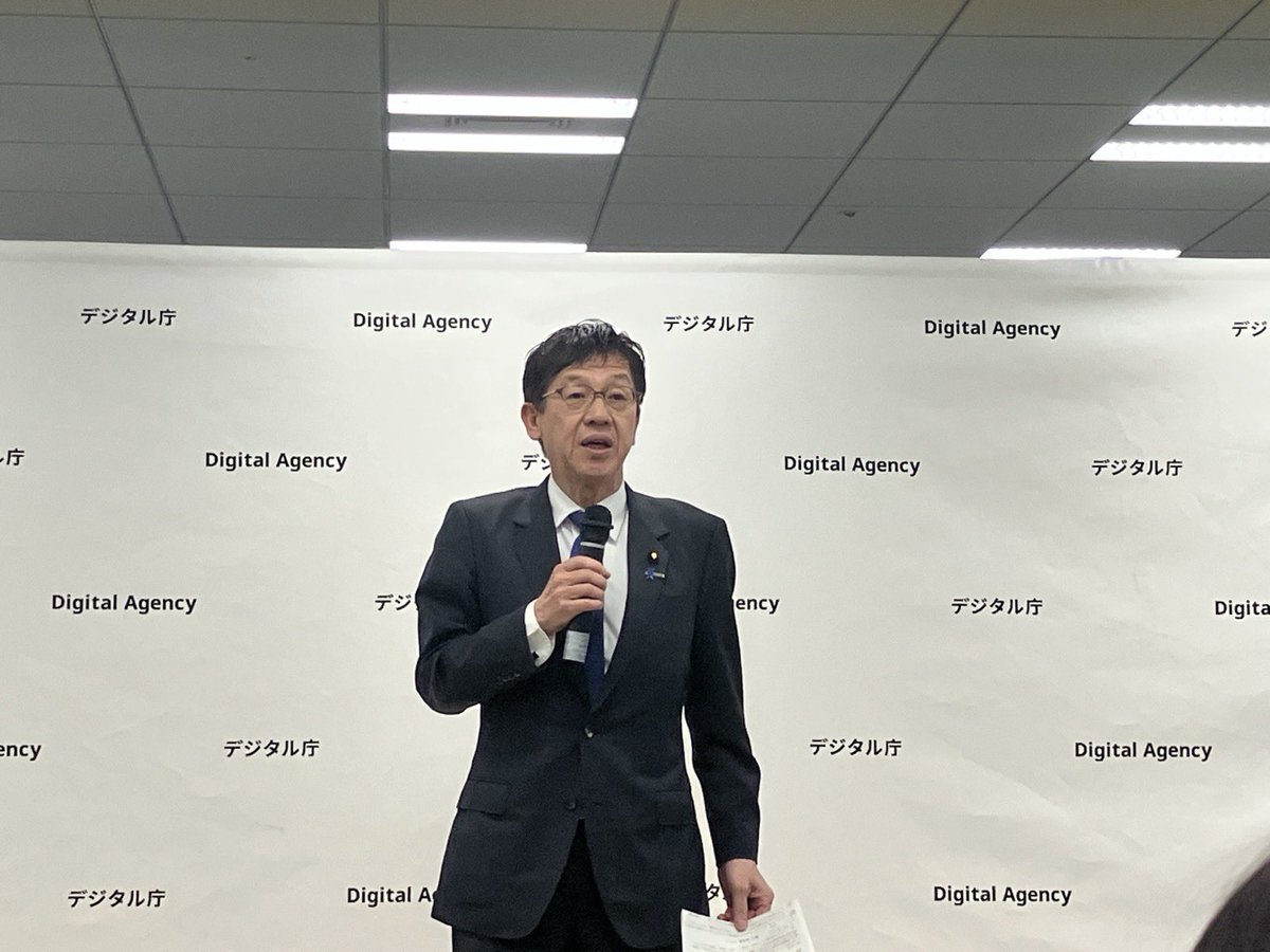 松本ひさし/ドクターヘリ(千葉13区) tweet media