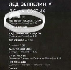 ваш любимый белогвардеец tweet media