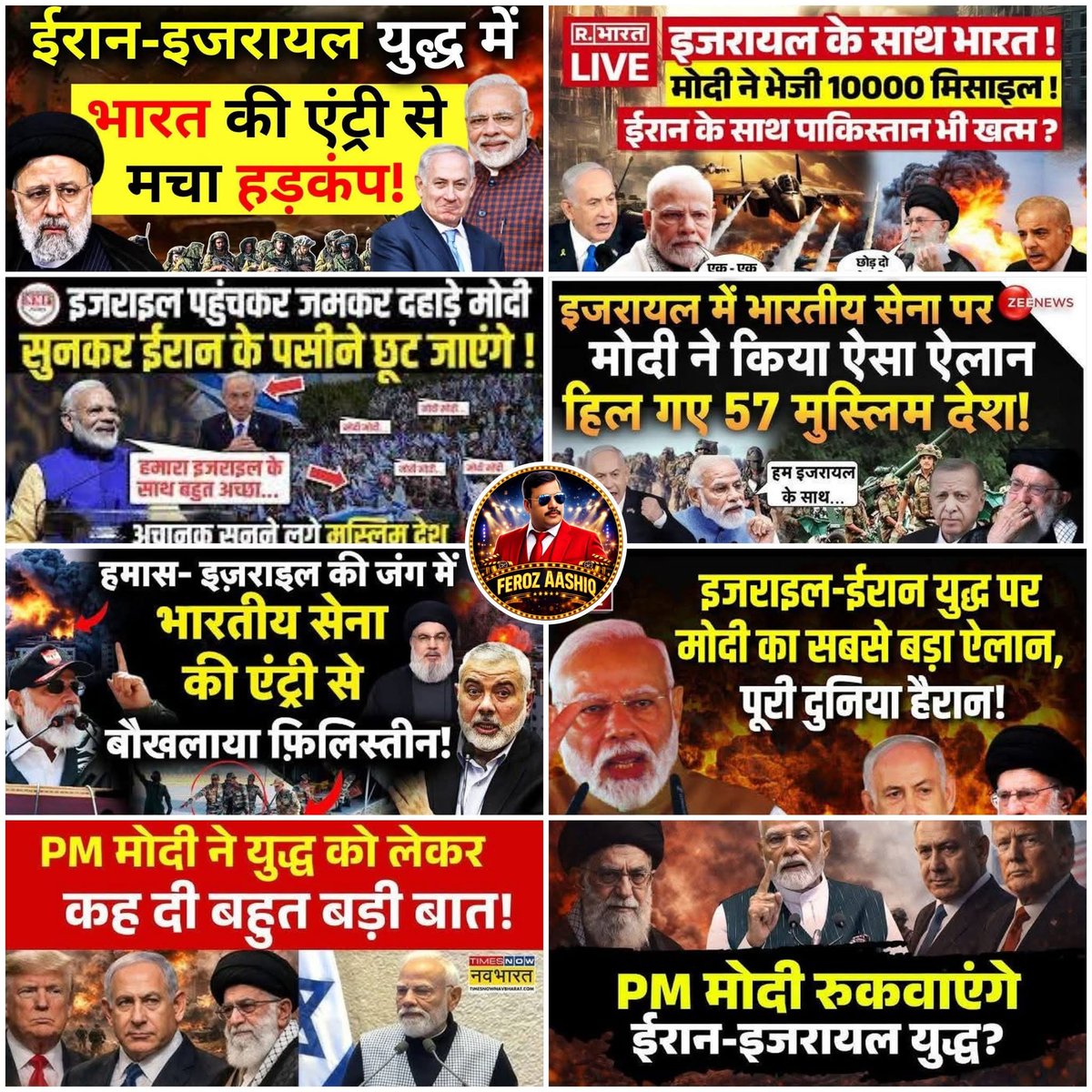 ᵀʰᵉ Naaziya tweet media