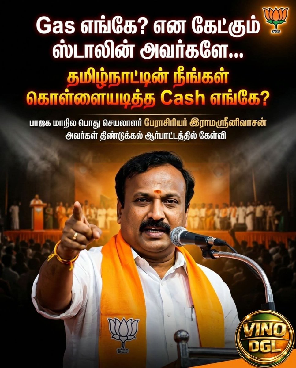 BABU BJP tweet media
