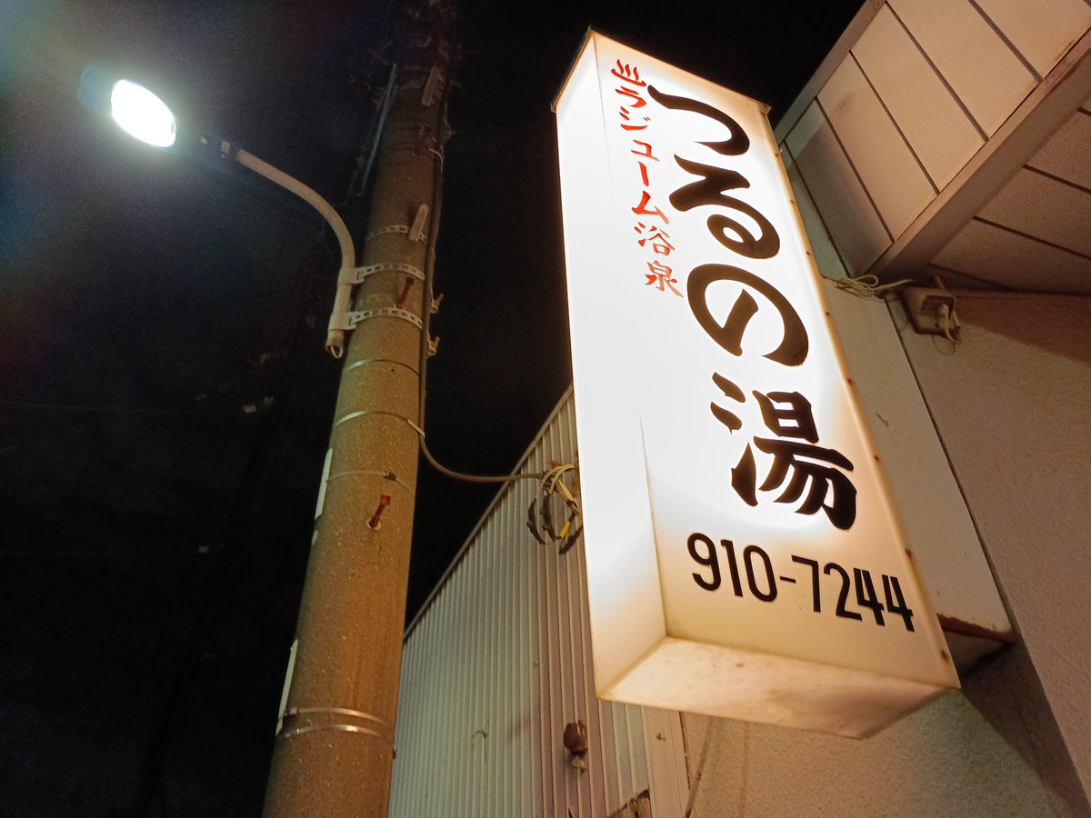 西花マキ tweet media