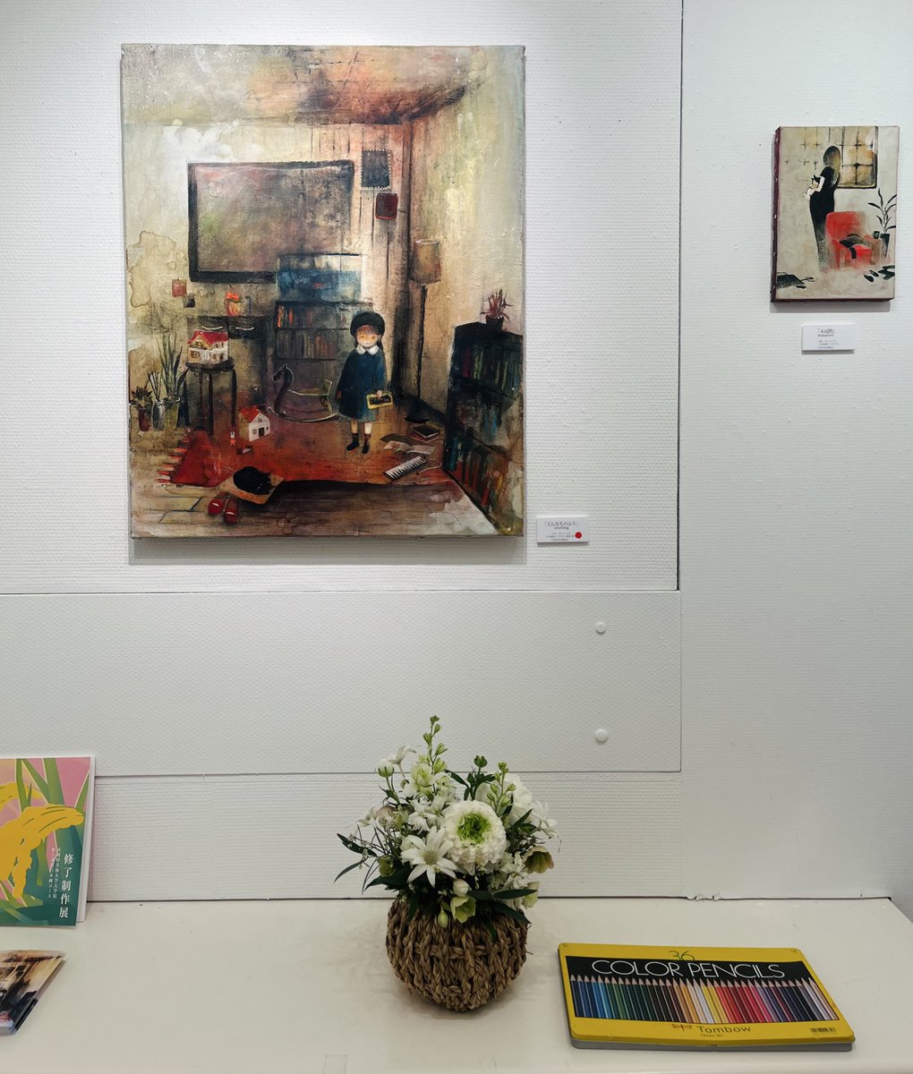 かわかみ はるか tweet media