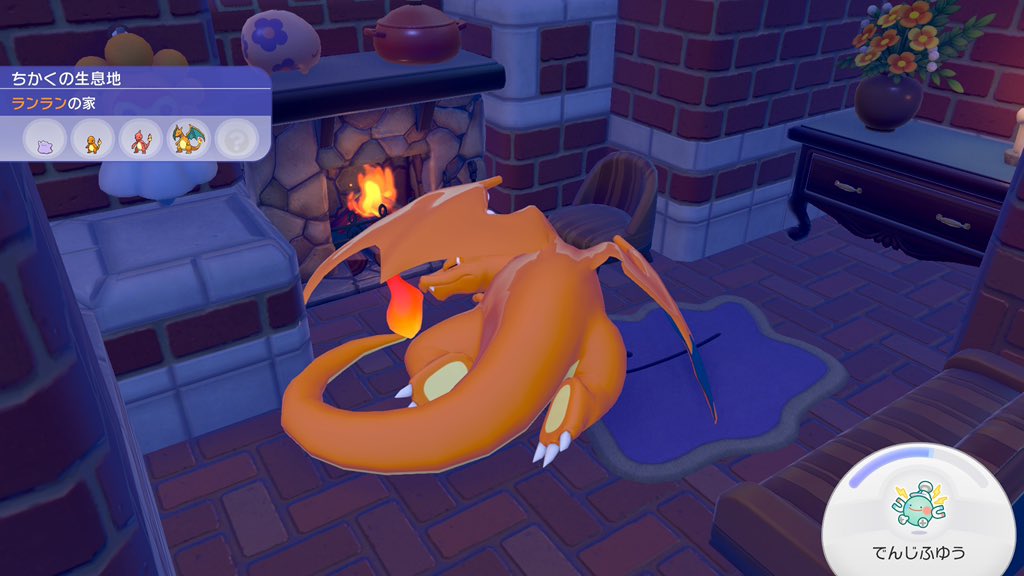 龙之信条2的dlc在哪 tweet media