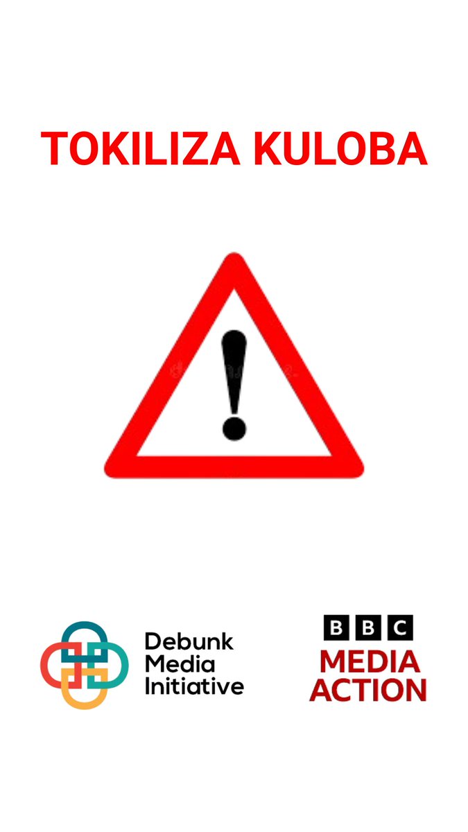 Debunk Media Initiative tweet media