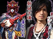 EDGE-中隊長 tweet media