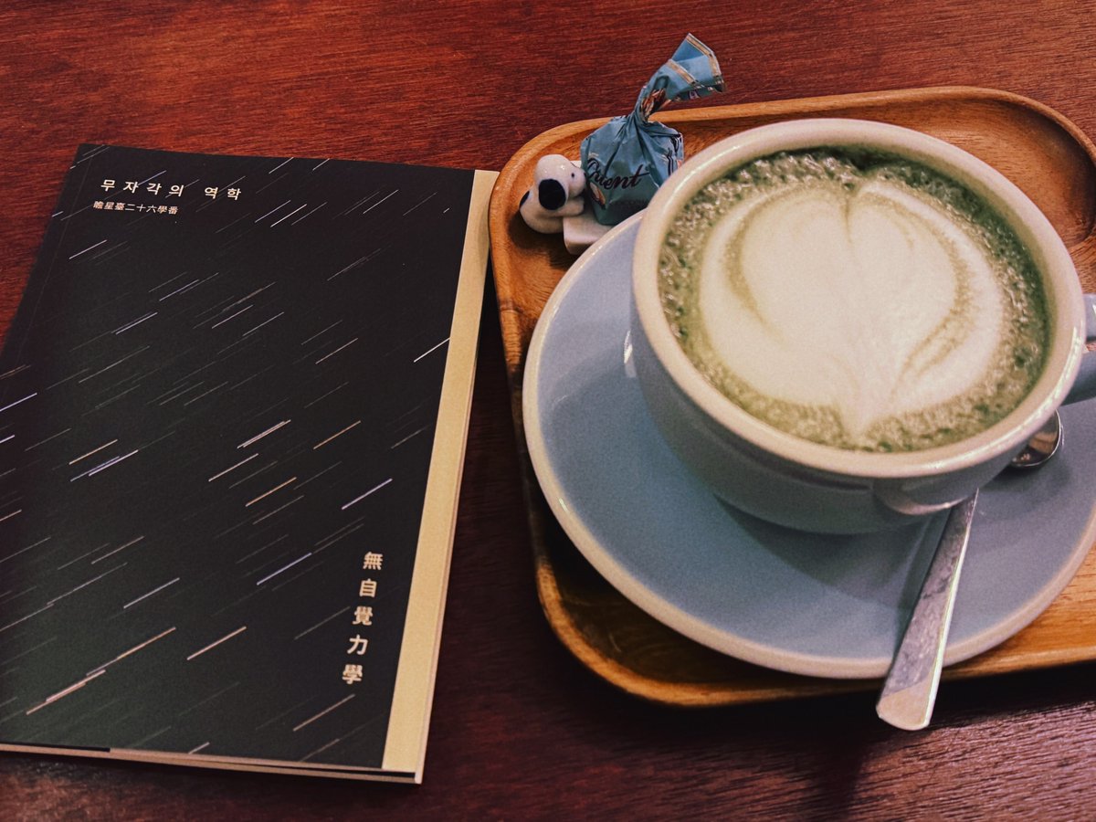 찐부랑 tweet media