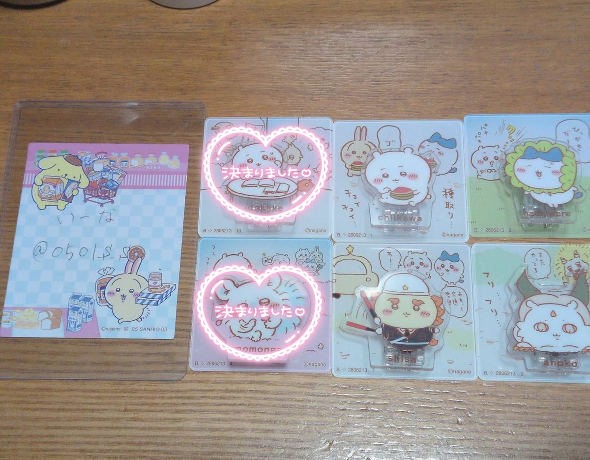 いーな@タグゆっくりお迎え中 tweet media