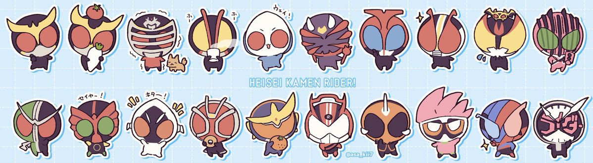 きいち tweet media