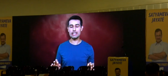 AAP is playing Dhruv Rathee video exposing the fake liquor scam with Arvind Kejriwal in audience alongside local Goans. 

The video is in Konkani, local language. All those years of propaganda is crumbling down fast. <a href="/dhruv_rathee/">Dhruv Rathee</a> is reaching every nook of India with his video.