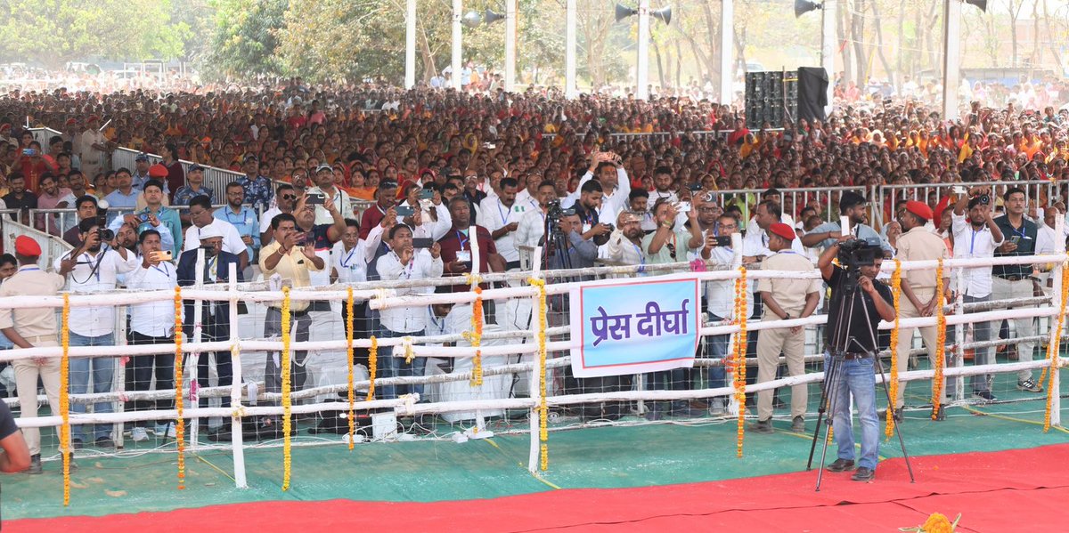 Nitish Kumar tweet media