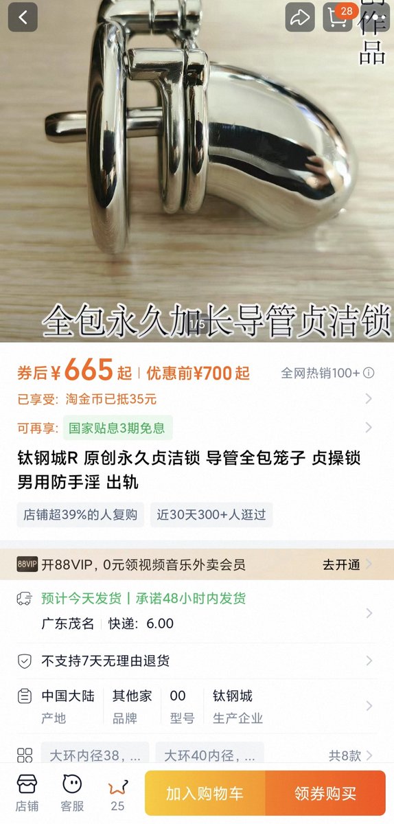 摸摸小卡 tweet media