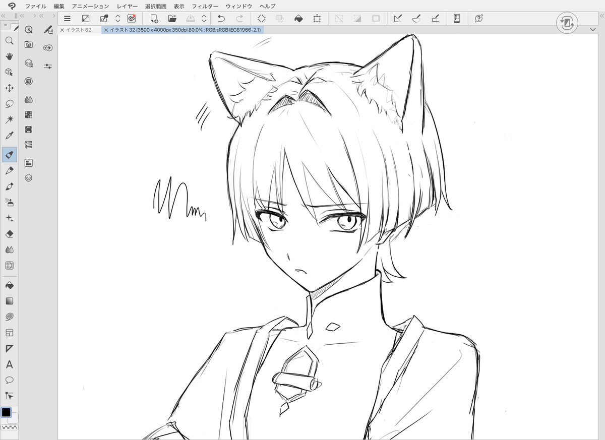 おくら tweet media