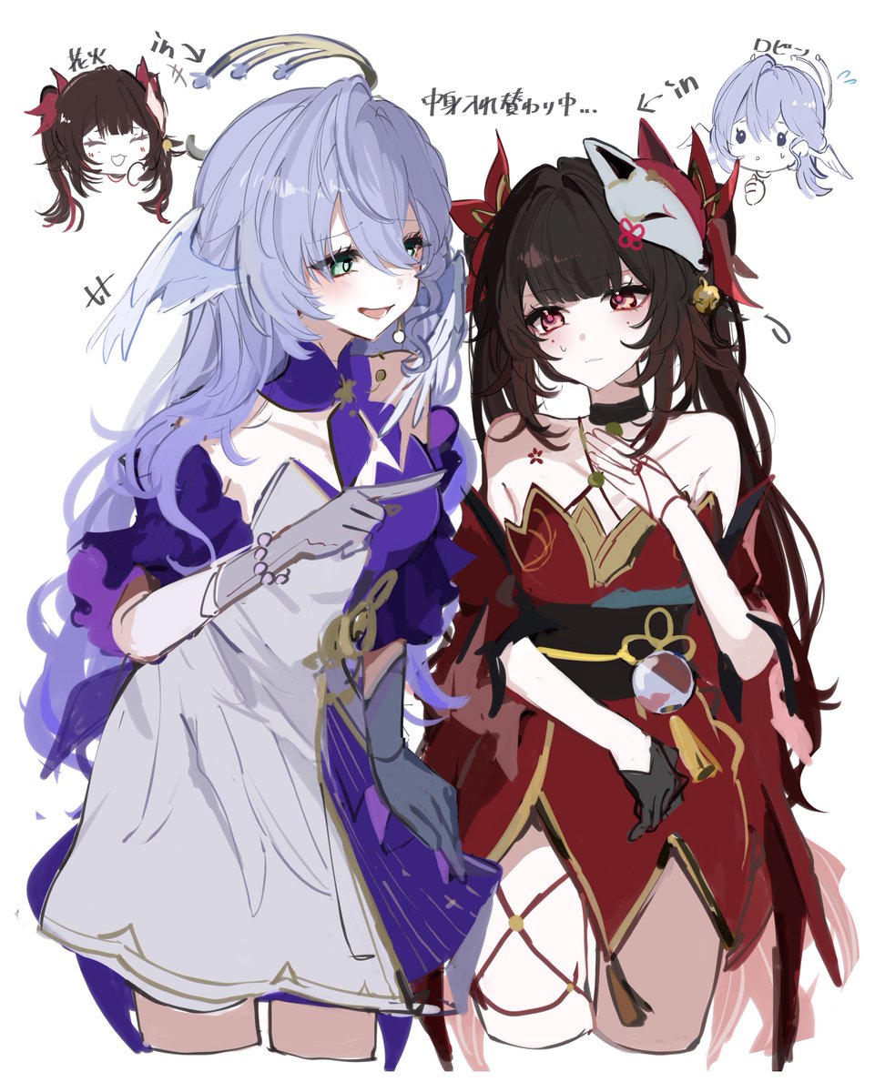 まぐねっと tweet media