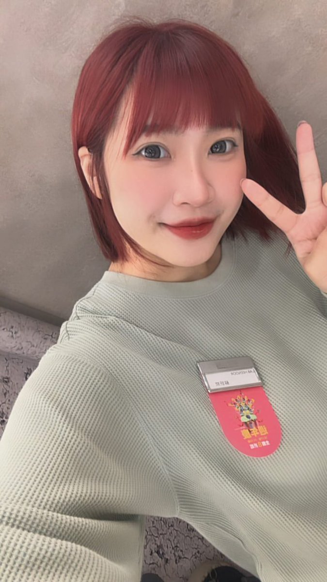 早餐店❤️娜娜 tweet media