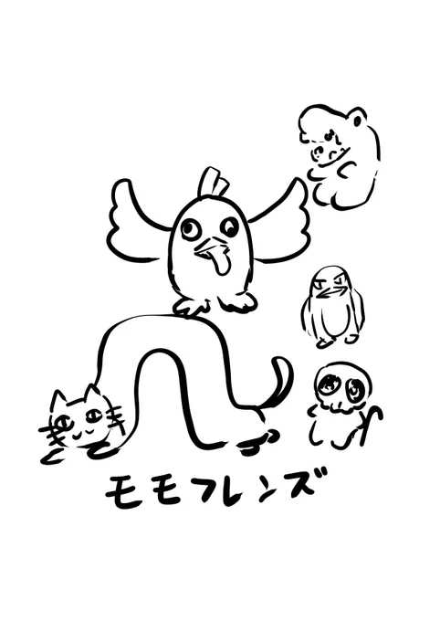 うろ覚えで描いたモモフレンズ 