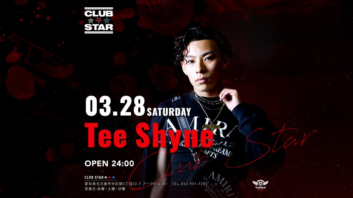 CLUB STAR tweet media