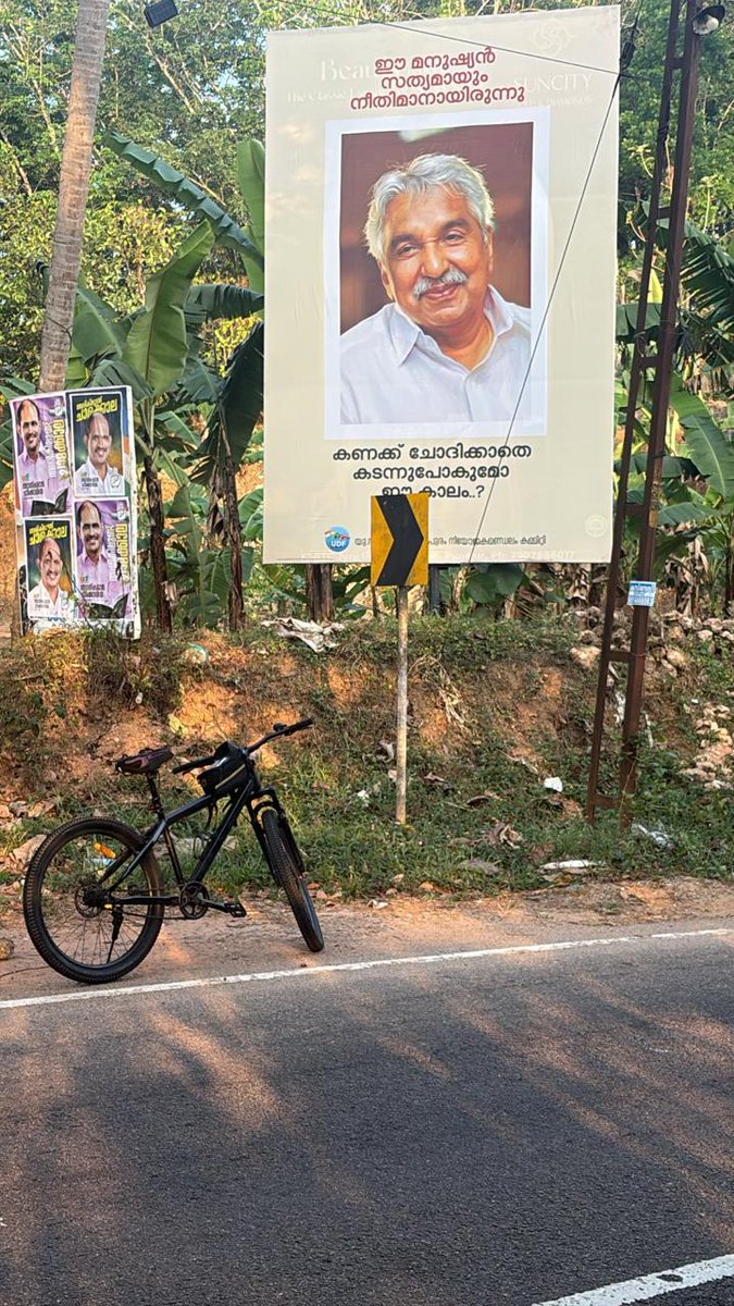 vilakudy's tweet photo. Pathanapuram is one of the select constituencies where the Congress has started campaigning early, aiming to dethrone minister and 5-time MLA (from the same constituency) Ganesh Kumar.

Posters invoking the late Oommen Chandy's 'betrayal' can be seen all across. Chamakkala is also matching Ganesh Kumar poster for poster.

#KeralaElections2026