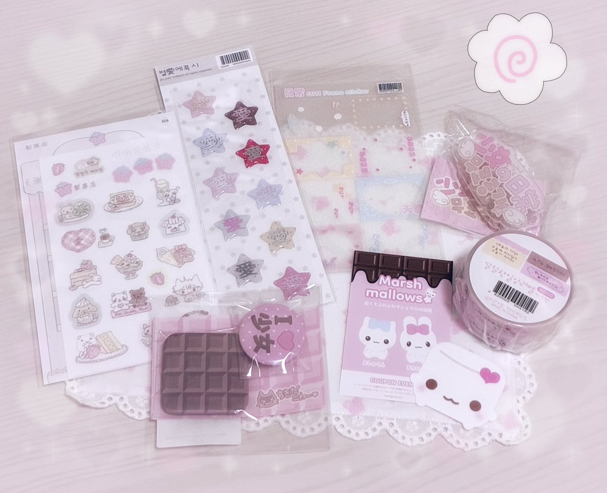 いちご🍓이치고 tweet media