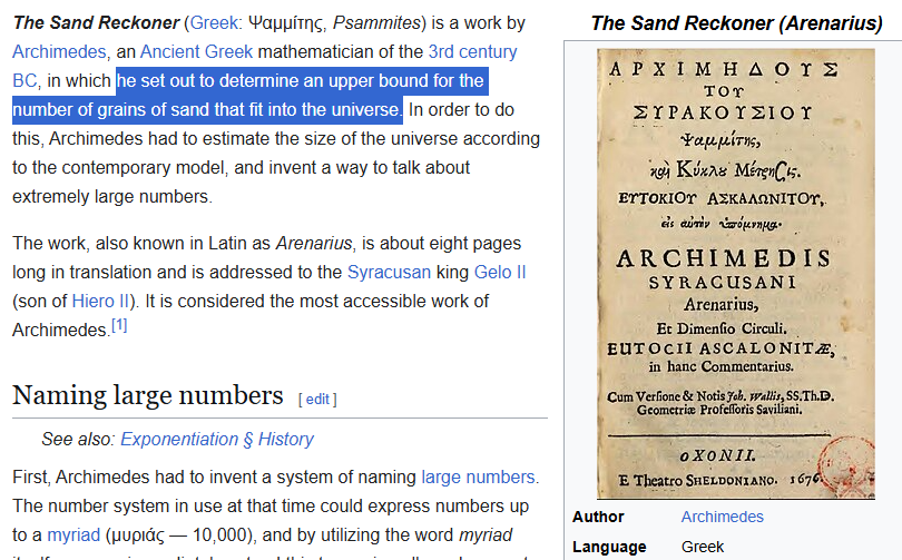 Πυλώνας tweet media