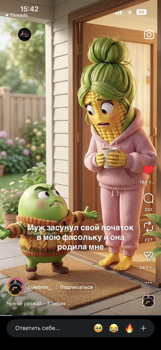 бардуля | лёгкий зож tweet media