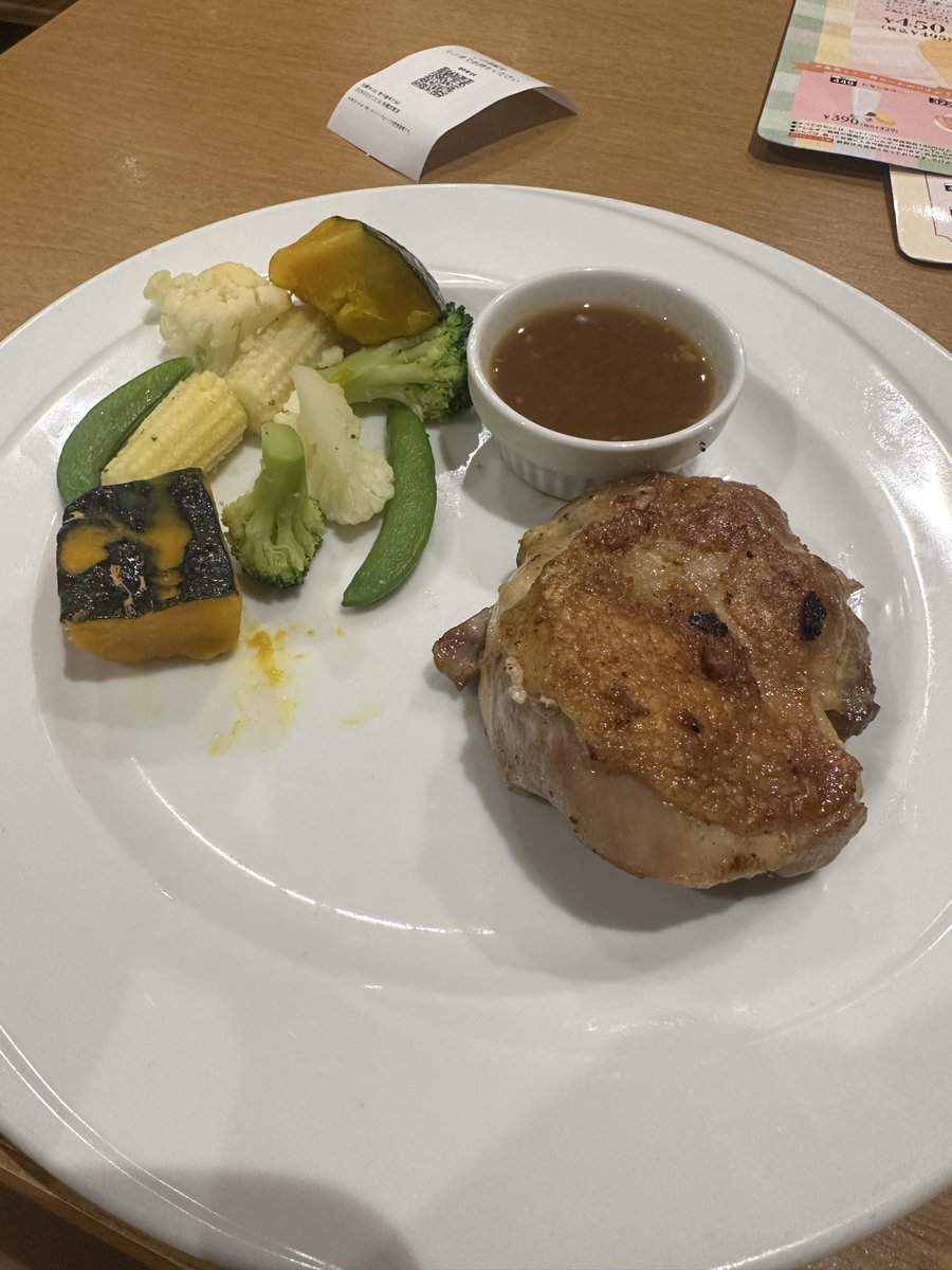 tomsspalse's tweet photo. 小さい、、、笑 https://t.co/kvul96ZEM0