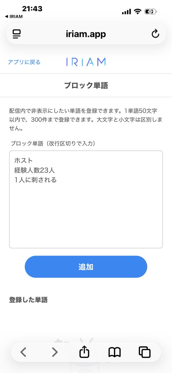 幽谷 めめあ👻✝️💜 tweet media