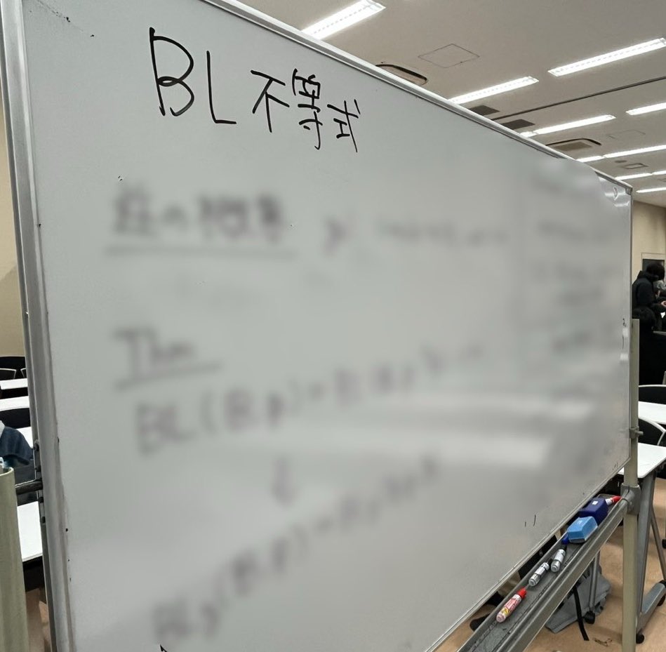 sCoob1Do0's tweet photo. 聞いてくださった方ありがとうございました！！ https://t.co/G1T2Ue2qEs