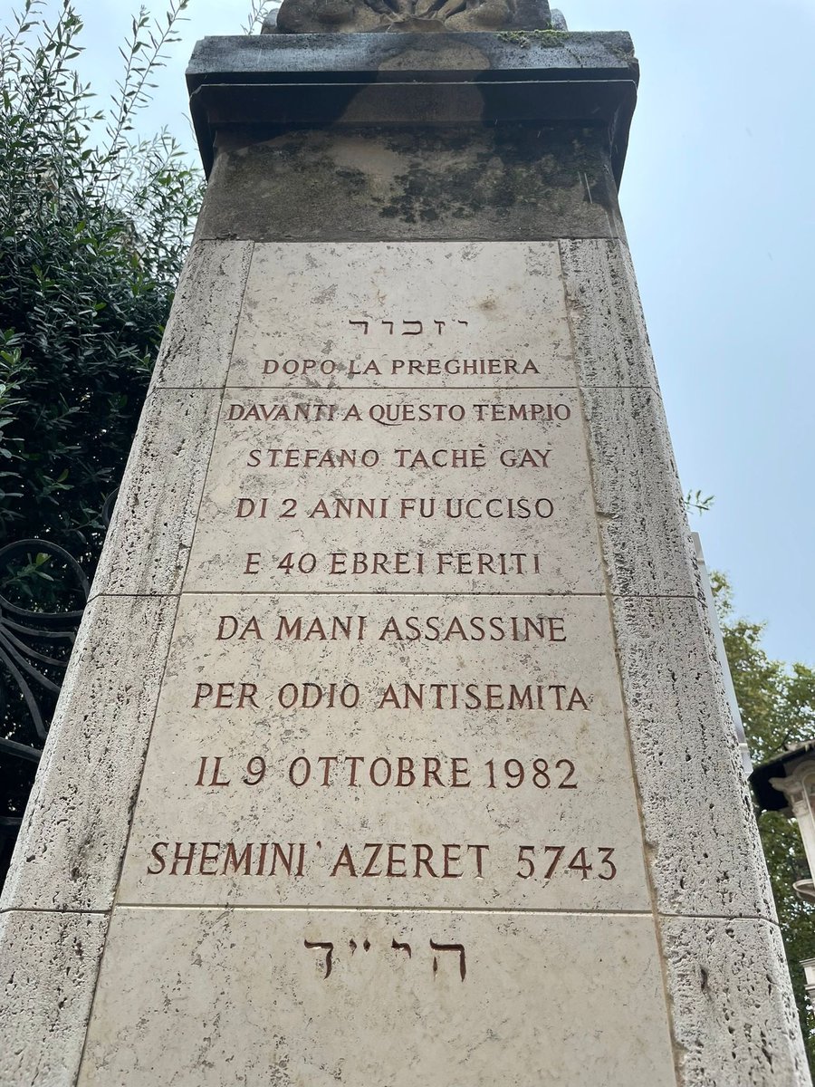 Ambassador Jonathan Peled tweet media