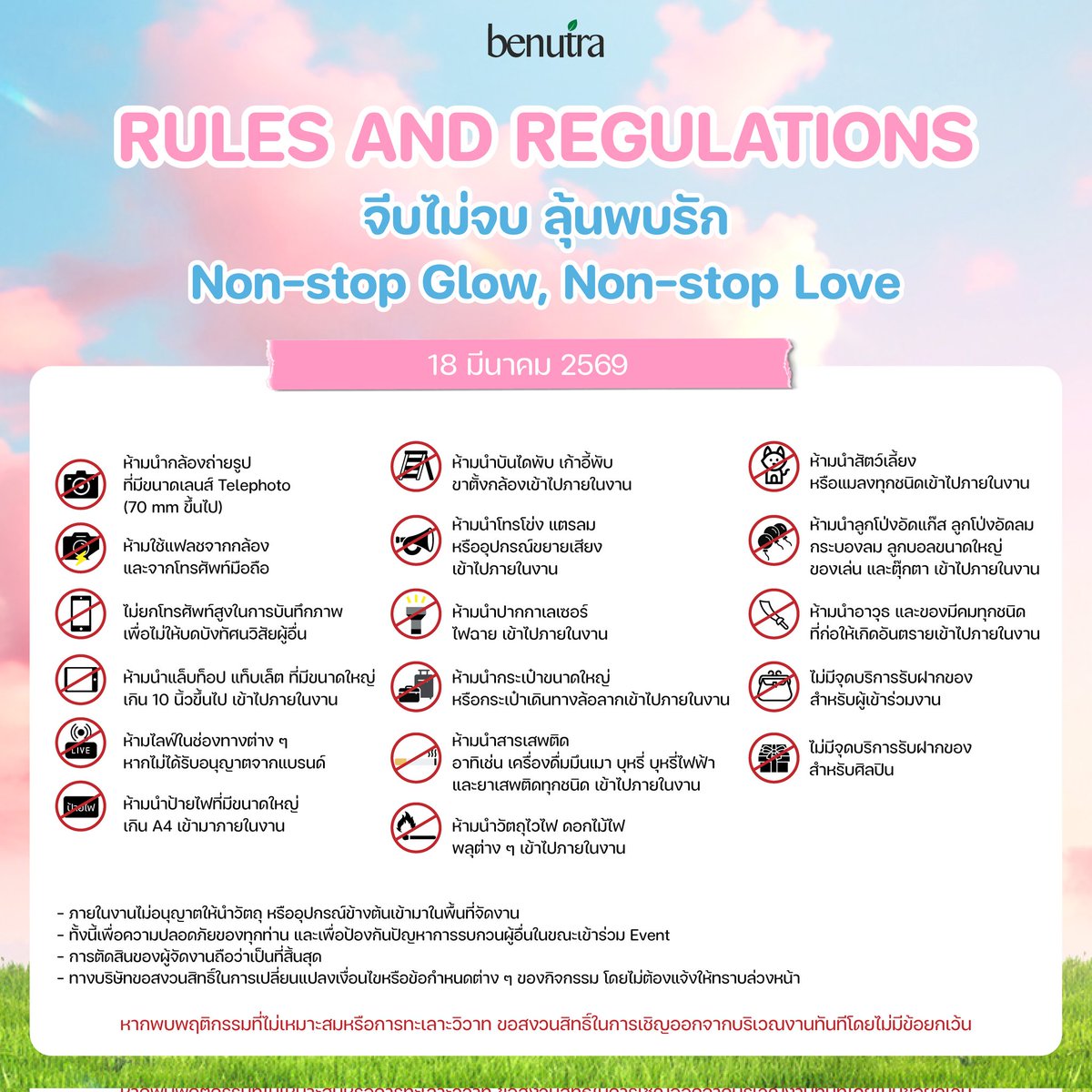 Benutra Thailand tweet media