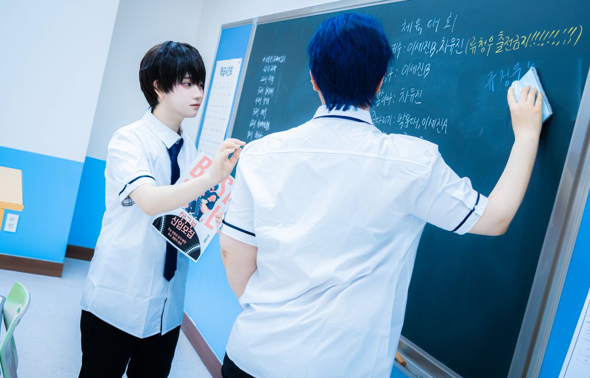 TeSTAR_project's tweet photo. @jeong_siel @Genie_cos @sohyulcos @norgusipda @YOUONE_505 @bluelight_cos @Peng_Kku @Naro_Byme @Hjune_00 All that time, 아마 필요했던 거야
미래로 가는 마법이 그래서 난
Cast a spell
Make a dream come true true true
P. @jeong_siel
ASST. @Genie_cos
#데뷔못하면죽는병걸림 #데못죽
#테스타프로젝트 #TeSTAR_Project https://t.co/SACXnxEzYD