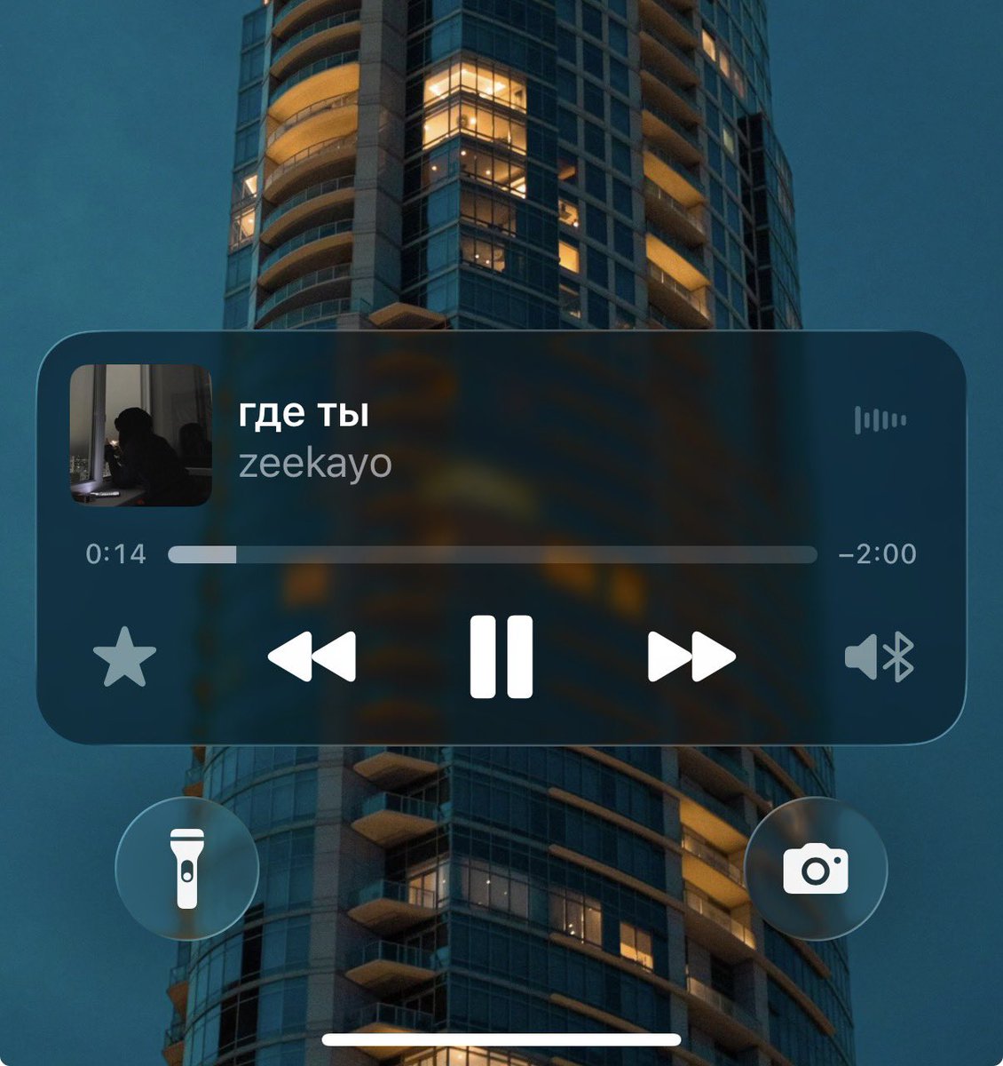 Out of Galaxy tweet media