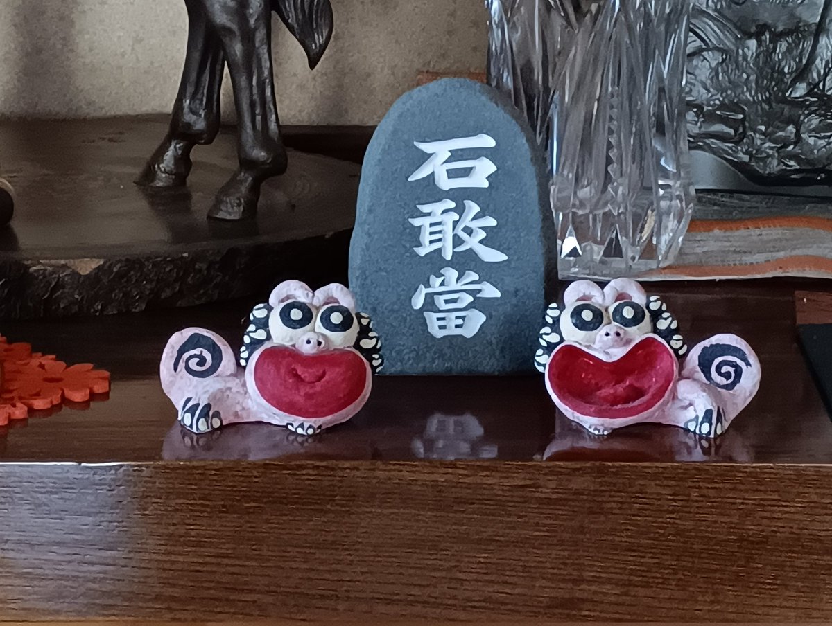 5月公演のメンバーとお食事会＆手相占い
してもらいました٩(๑❛ᴗ❛๑)۶
みんな揃って写真を撮るって思って居たのに、食べ物と占いですっかり忘れて帰ってくるという💧
タコライスとソーキそば　そして、手作りシーサー　お店で購入出来ます
めっちゃ楽しい時間でした
さぁー楽しく行きますわよ