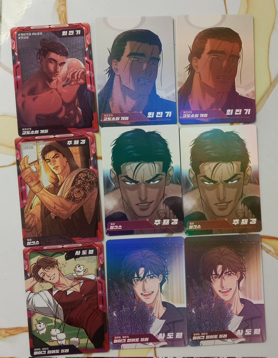 Wts/lfb ph

Lezhin trading card 
Slammer dog + jinx+ full volume set
-900

Onhand
Payo/dop

Help rt ty