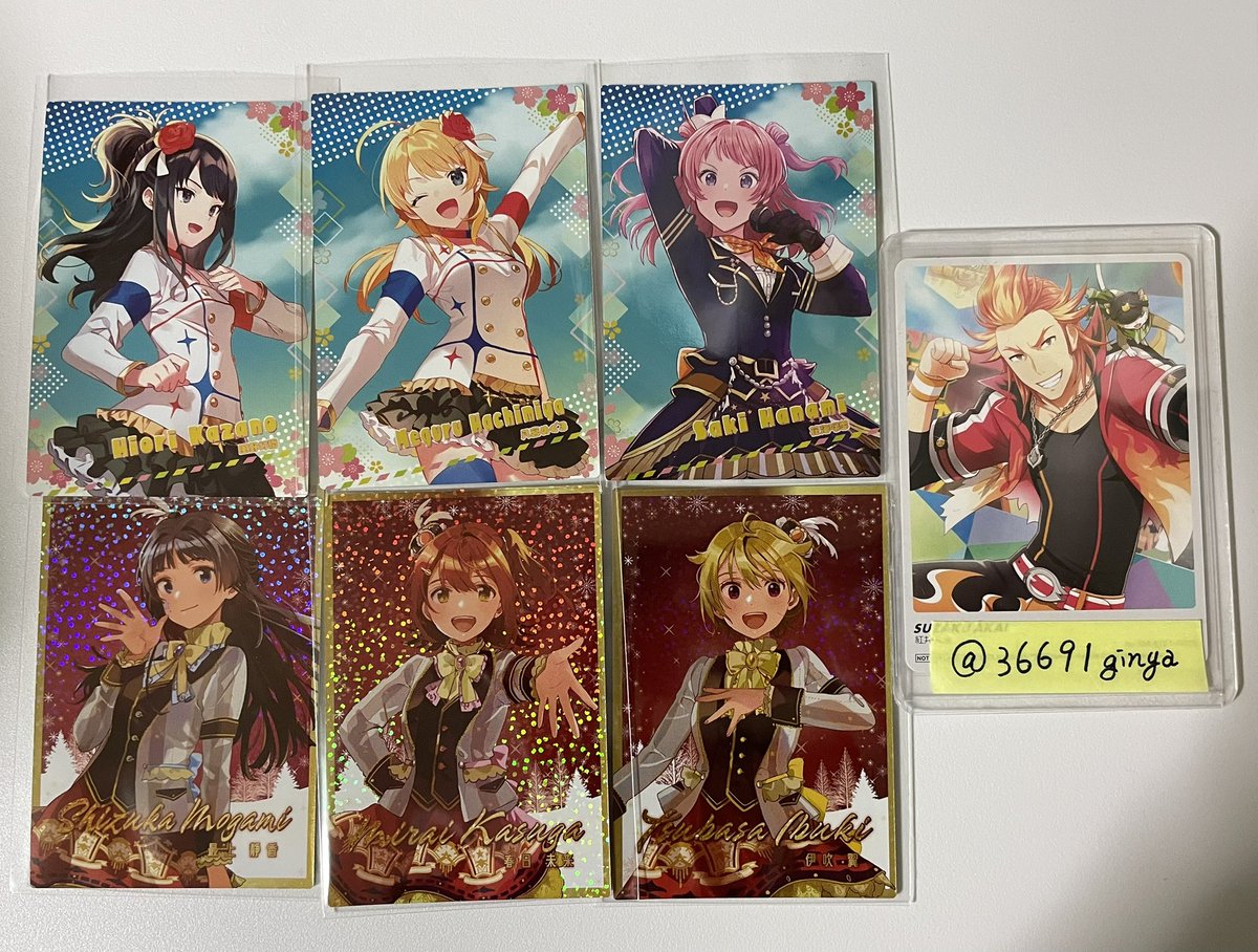 ツアマス　スプリングキャンペーン　柏木翼　パラレル ツアマス 柏木 翼 パラレル スプリングキャンペーン CP 33 ① - メルカリ