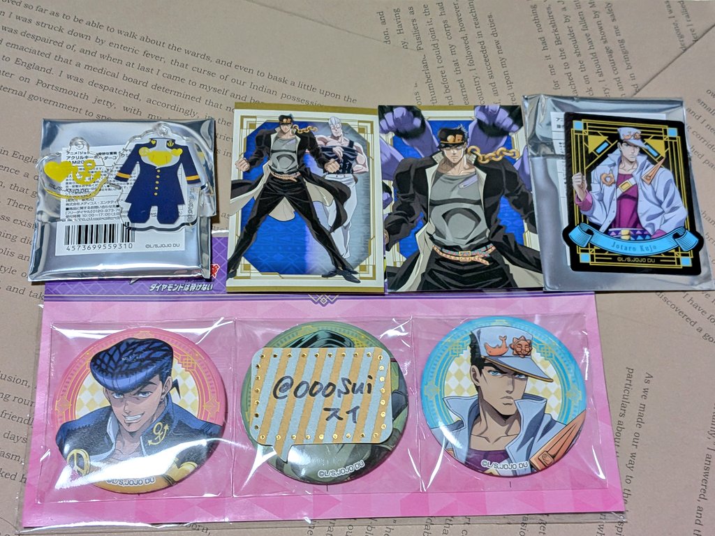 スイ取引💚 tweet media