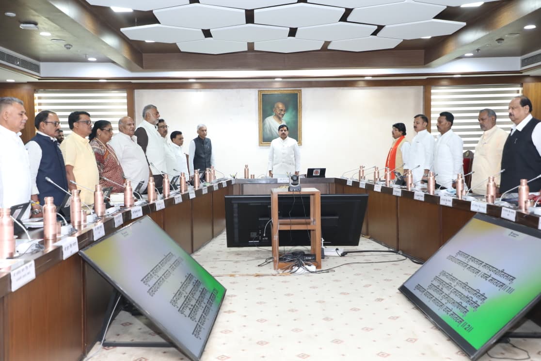 Environment Department, MP tweet media