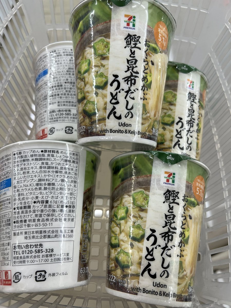 少額から1000万円を目指すスロット兼業トレーダー tweet media