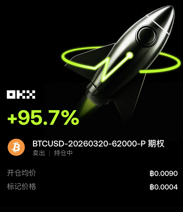 HashKing 👑 tweet media