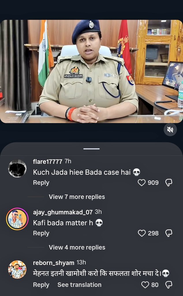 Sachin Gupta tweet media