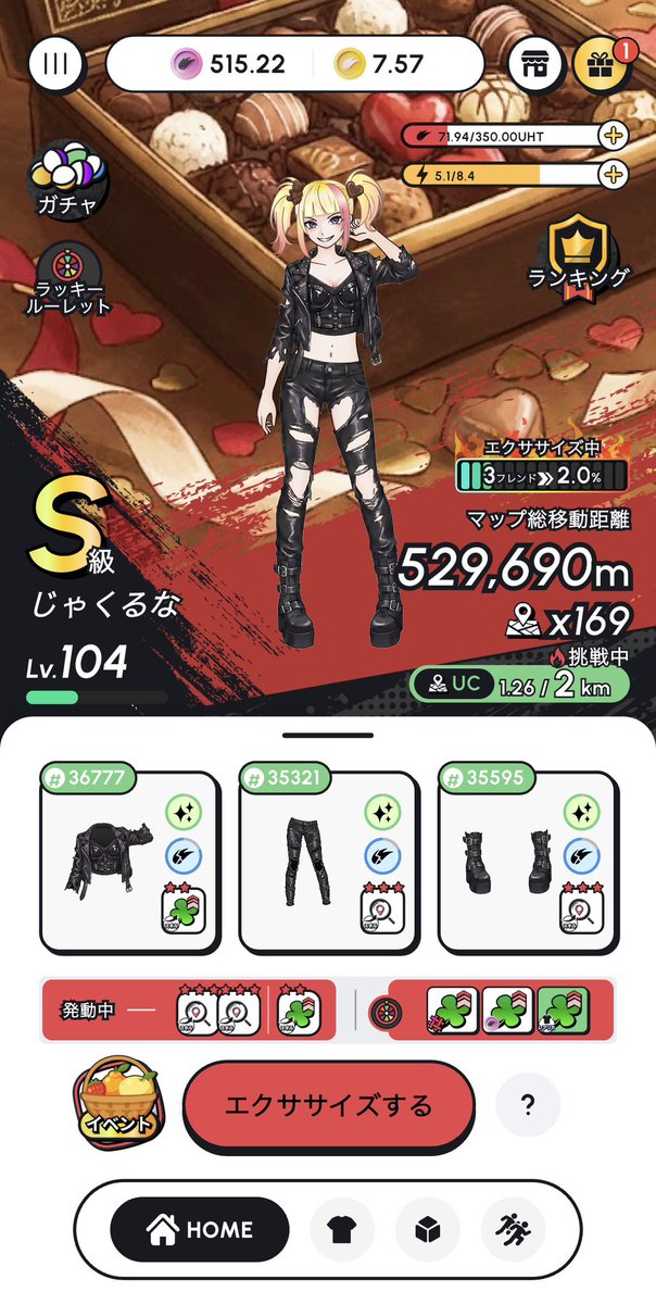 弱キャラRuna【実況中】🥴(°〜°) tweet media