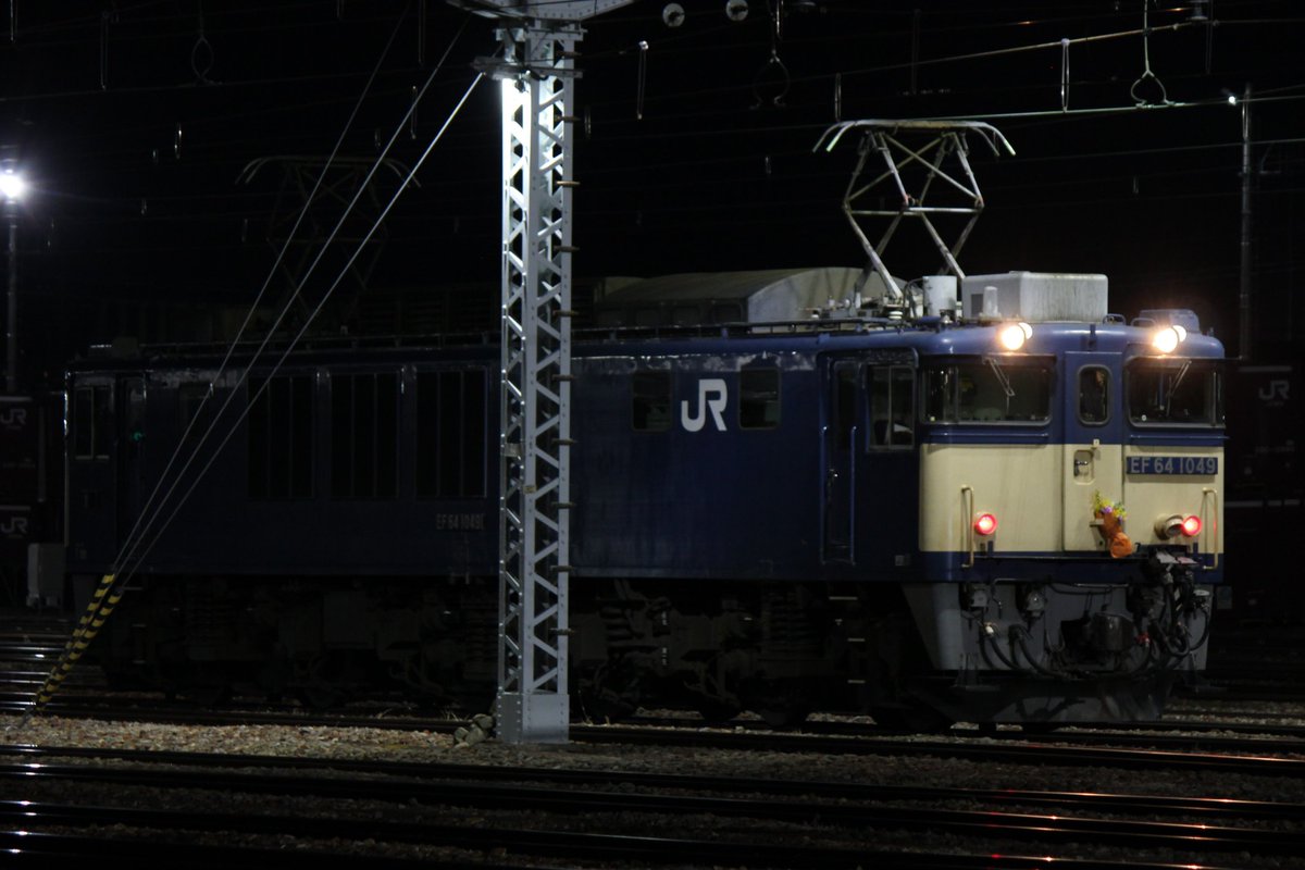 あずさ64号 tweet media