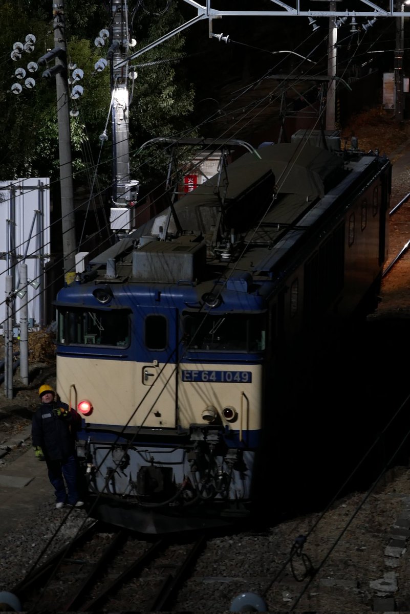 あずさ64号 tweet media