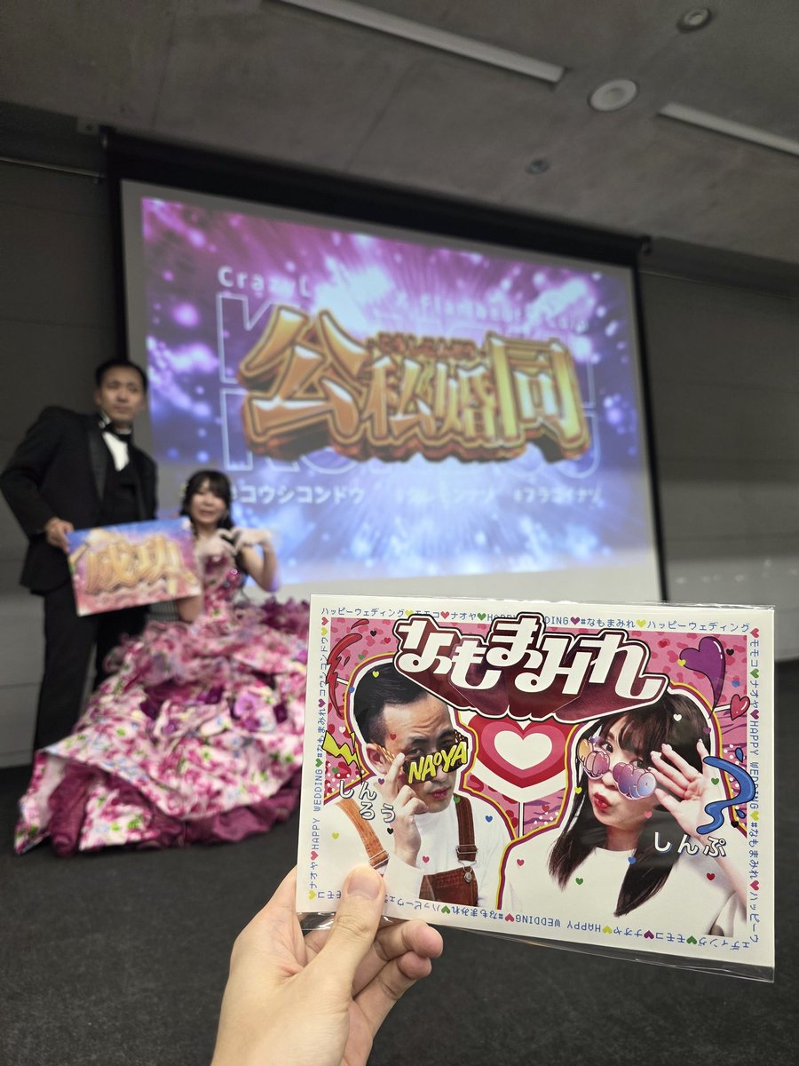 わず🐈🐍😲 tweet media