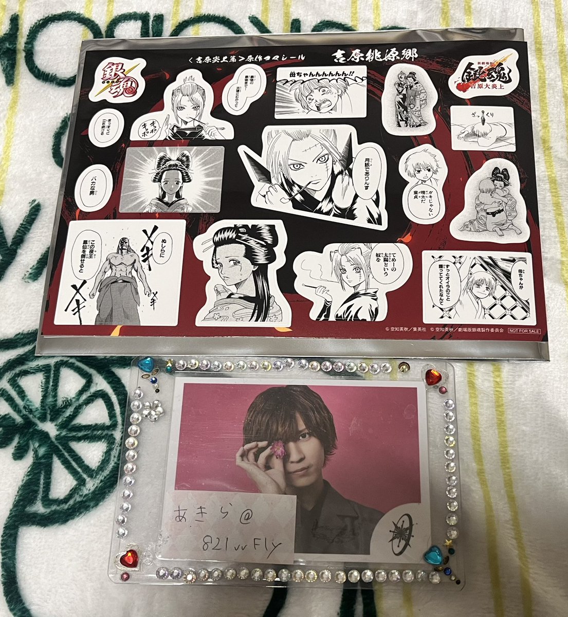 あきら tweet media