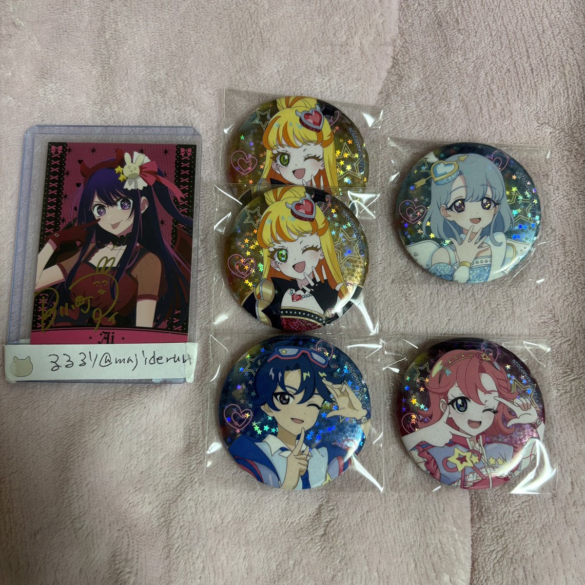 るるるり tweet media