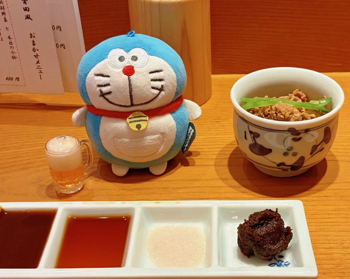 めめえもん tweet media